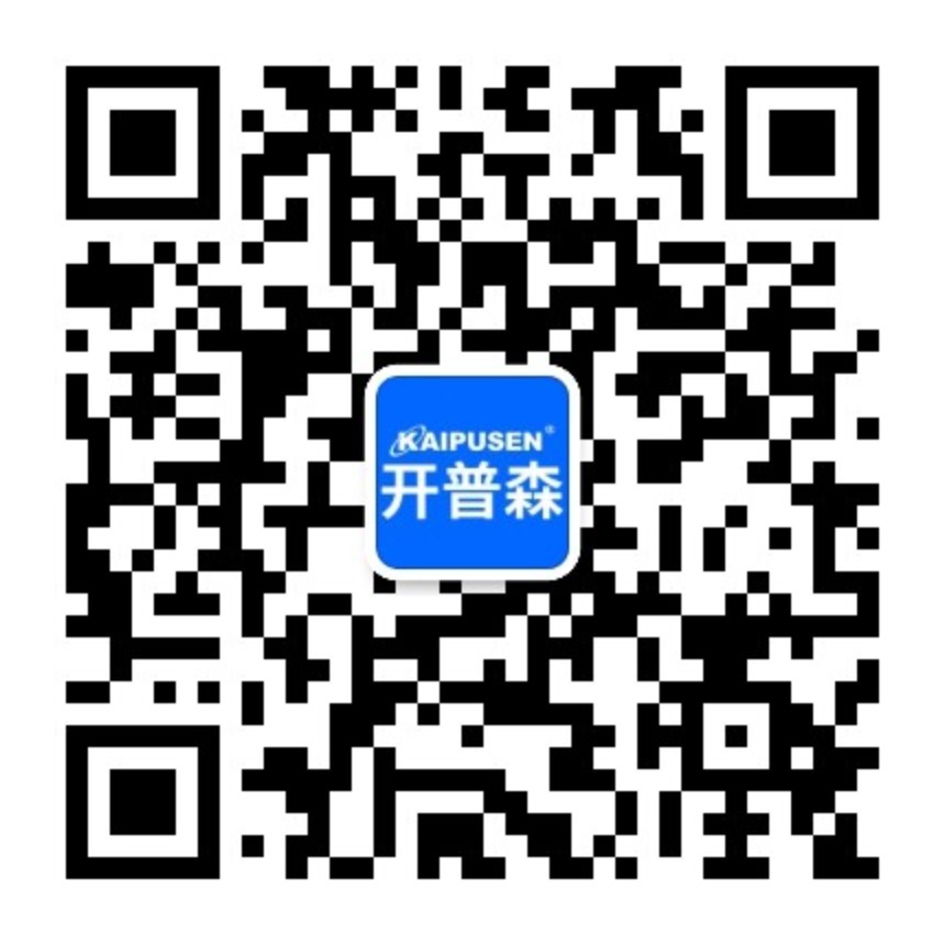 开普森技术中心